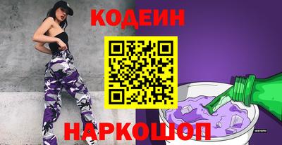 марки lsd Коммунар