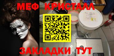 марки lsd Коммунар
