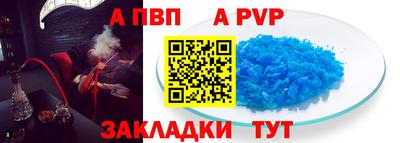 марки lsd Коммунар