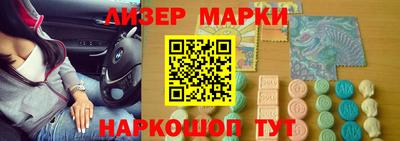 мяу мяу мука Комсомольск-на-Амуре