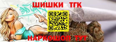 мяу мяу мука Комсомольск-на-Амуре
