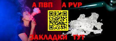 марки lsd Коммунар