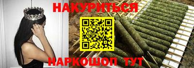 марки lsd Коммунар