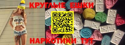 мяу мяу мука Комсомольск-на-Амуре