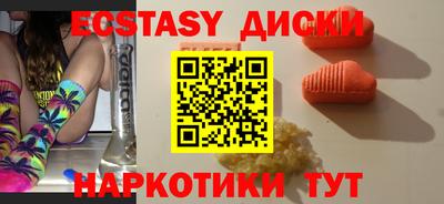 марки lsd Коммунар