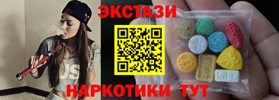 марки lsd Коммунар