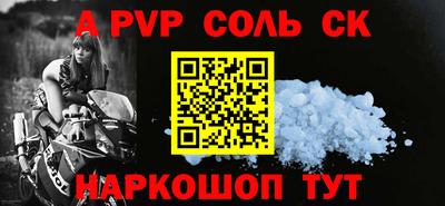 марки lsd Коммунар