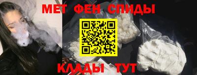 синтетический гашиш Конаково