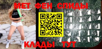 синтетический гашиш Конаково