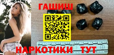 мяу мяу мука Комсомольск-на-Амуре