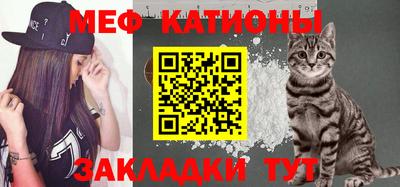 синтетический гашиш Конаково