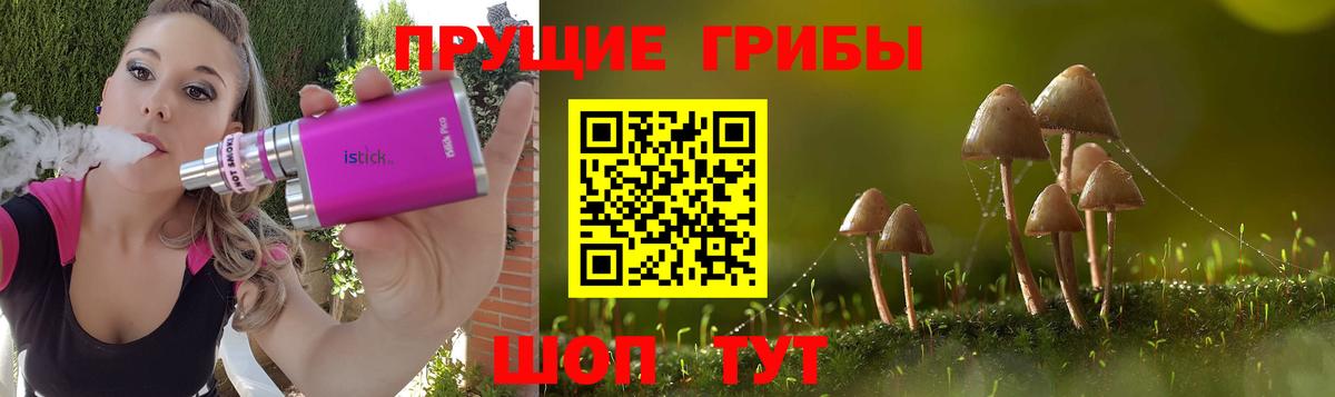 Мефедрон кристаллы  МЕТ  LSD-25  Вход с VPN  Кудымкар  COCAIN  НБОМе  Гашиш 